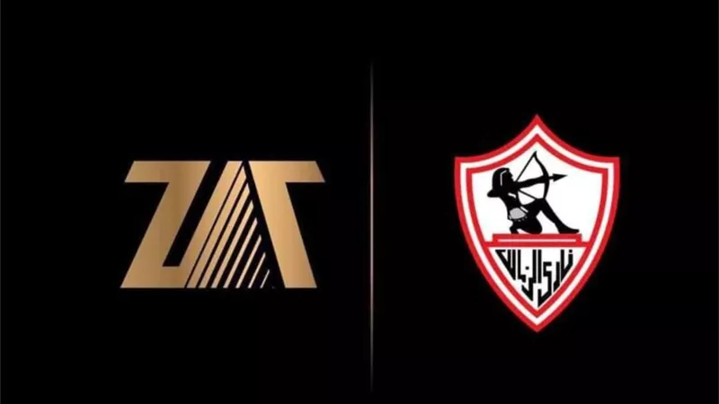 بدون الأبيض.. الزمالك يواجه الأهلي بزي جديد في مباراة السوبر الإفريقي 