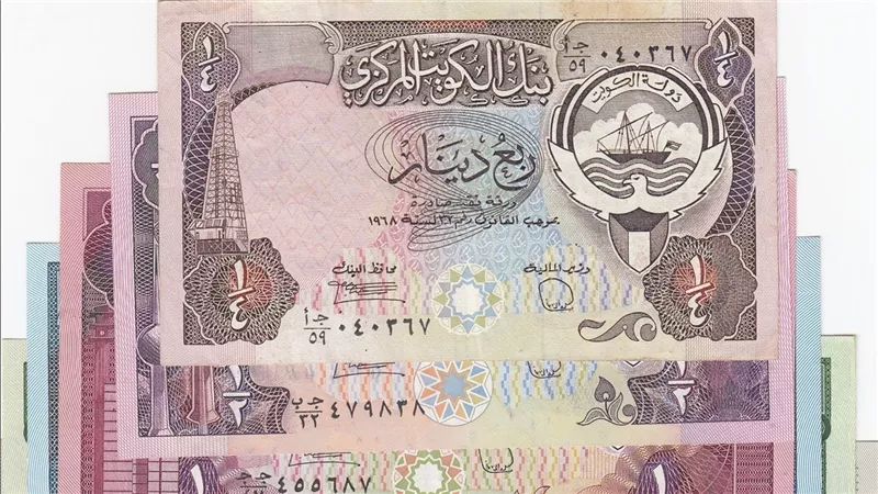 سعر الدينار الكويتي اليوم في مصر.. اعرف وصل كام  