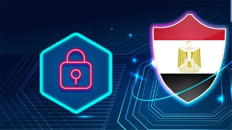 هل الأمن السيبراني في مصر الأعلى في العالم ؟ التفاصيل كاملة بالموجز