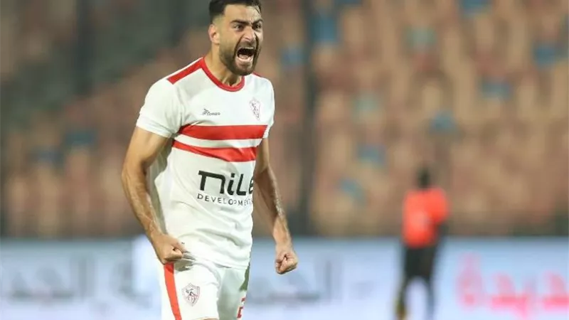 الزمالك يتحرك لتجديد عقد حمزة المثلوثي.. وهذا شرط اللاعب 
