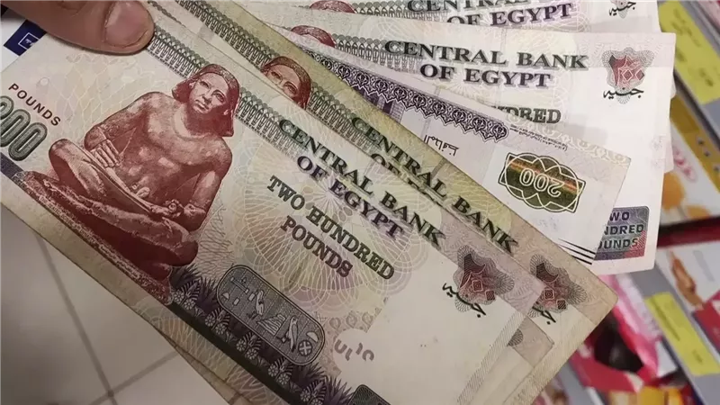 تعرف على موعد صرف معاشات شهر سبتمبر وأكتوبر 2024 وموعد الزيادة الجديدة 