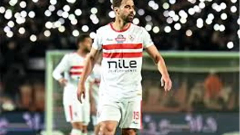 الزمالك يجهز مفاجأة لـ عبد الله السعيد بعد السوبر الأفريقي 