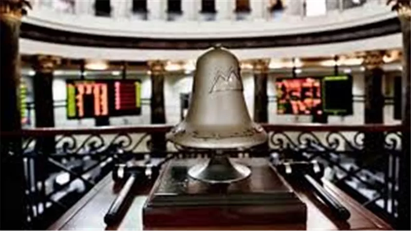 البورصة المصرية تتأرجح.. انخفاض مؤشر EGX30 بنسبة 0.08% وتداولات بـ379.8 مليون جنيه