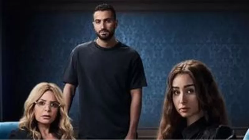 تعرف على موعد عرض مسلسل إقامة جبرية