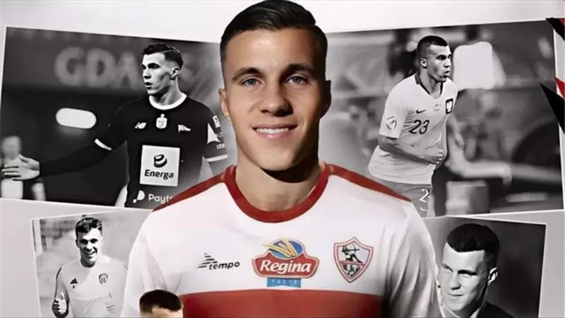 كونراد: أتمنى حصد أول بطولة في مشواري مع الزمالك.. ورسالة هامة للجماهير قبل مواجهة الأهلي  