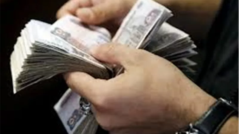 المالية تعلن آخر أخبار زيادة المرتبات وموعد صرف مرتبات شهر أكتوبر 2024 للمعلمين وأساتذة الجامعات 