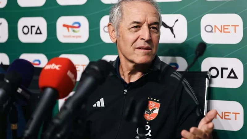 كولر: الزمالك منافس قوي ولا يوجد فرق بين مواجهته محليا وأفريقيا