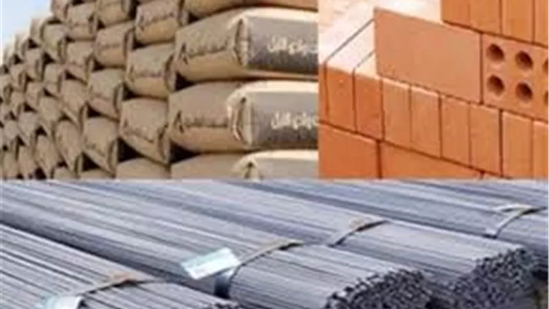 نشرة أسعار مواد البناء.. سعر الحديد والأسمنت اليوم الجمعة 4-10-2024 في الأسواق 