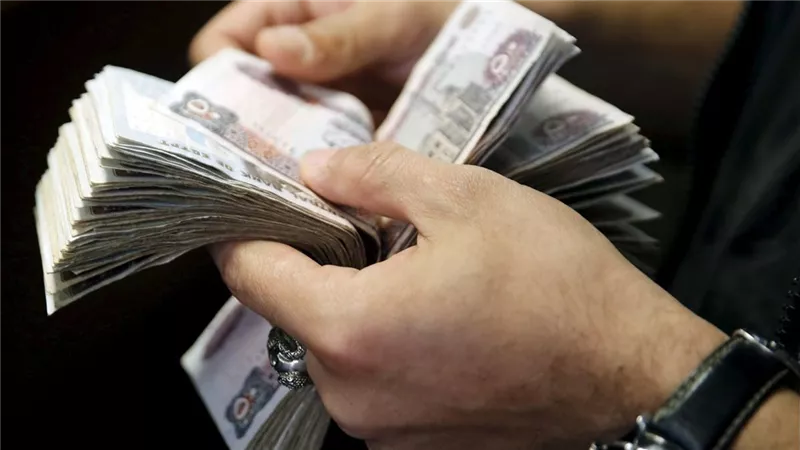 رابط الاستعلام عن المعاش برقم البطاقة وانت في البيت
