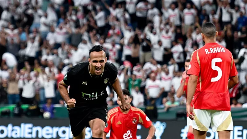 الزمالك وصل.. الملكي يخطف السوبر من الأهلي بركلات الترجيح 