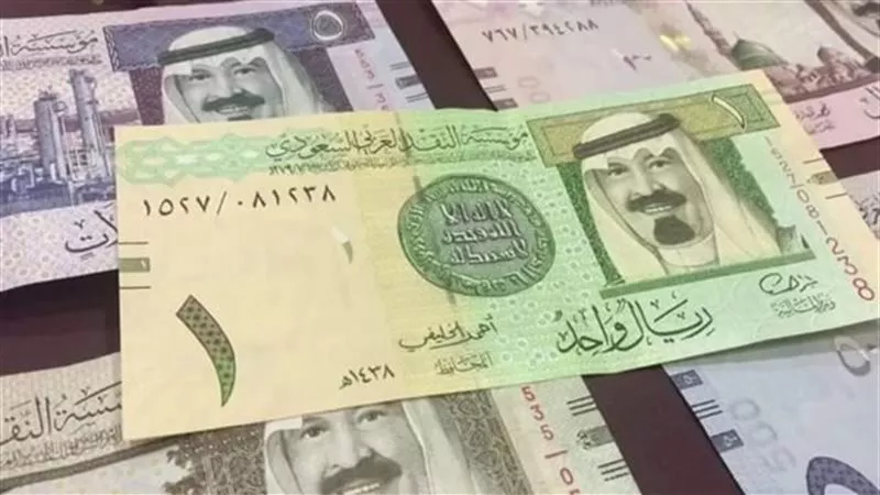سعر الريال السعودي اليوم السبت 28-9-2024 بالسوق السوداء تزامنا مع أجازة البنوك