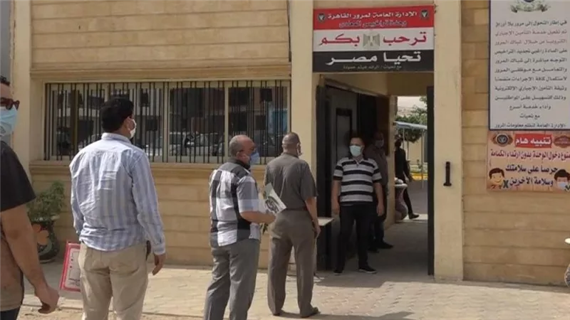 مواعيد عمل المرور وهل تعمل يوم السبت؟.. المواعيد في جميع المحافظات 
