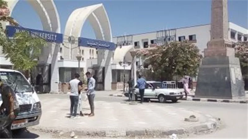 جامعة المنيا الأهلية تعتمد اللائحة الداخلية الموحدة لتنظيم العمل