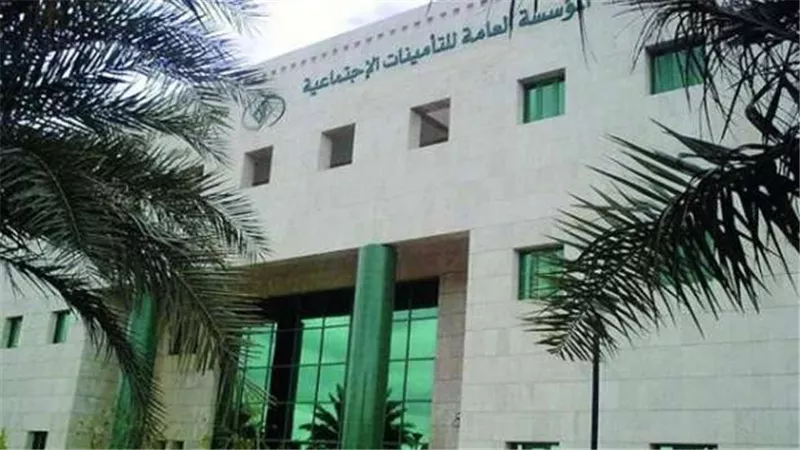 مواعيد عمل مكتب التأمينات الاجتماعية 2024.. ورابط الاستعلام بالرقم القومي 