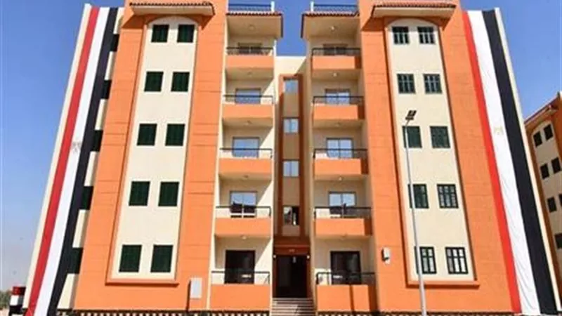 كل ما تريد معرفته عن كراسة شروط الإسكان الاجتماعي 2024