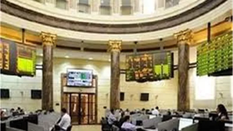 49 مليار جنيه.. البورصة المصرية تختم تعاملاتها في المنطقة الخضراء
