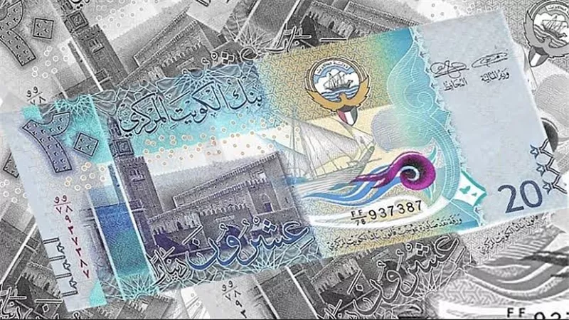 سعر الدينار الكويتي اليوم الأربعاء 2-10-2024 في مصر 