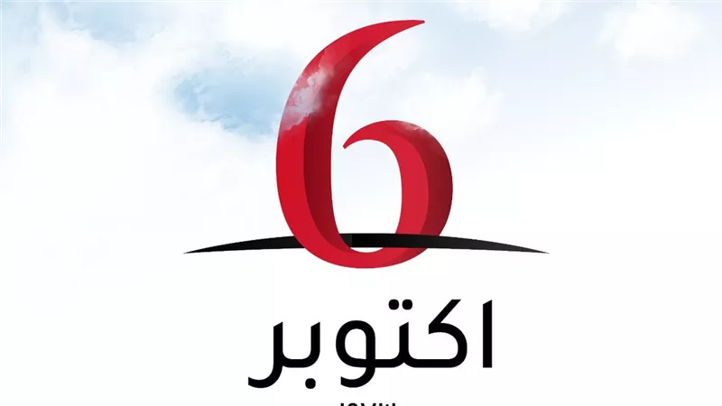 إجازة 6 أكتوبر.. هل يحصل العامل على ضعف أجره؟