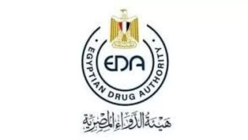 تعرف على الفرق بين الدواء البديل والمثيل في مصر.. إليك رابط الاستعلام 