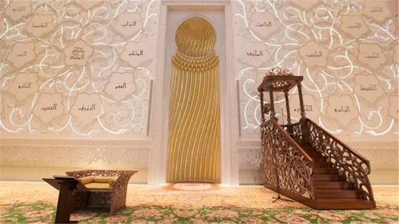 مكتوبة.. نص خطبة الجمعة القادمة 4 أكتوبر 2024 وزارة الأوقاف