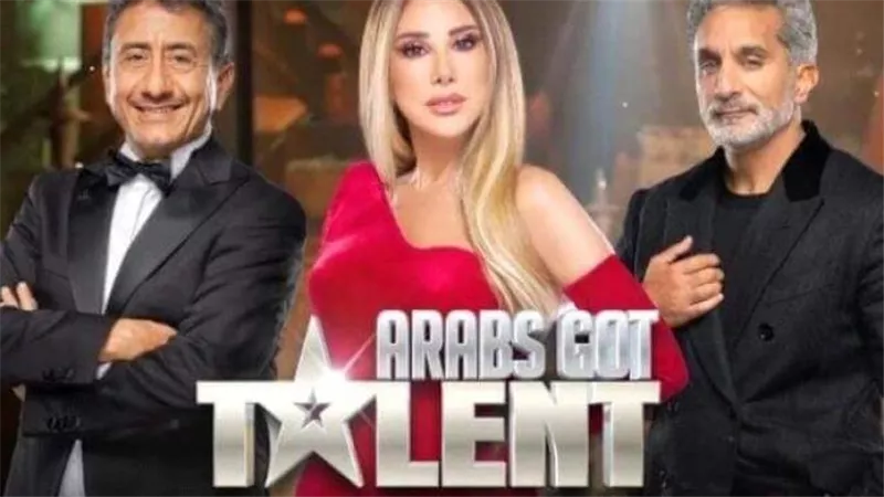 موعد عرض برنامج أراب جوت تالنت 2024.. إليكم التفاصيل كاملة 