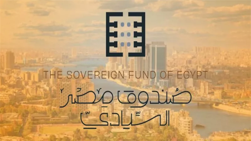 هل يغادر صندوق مصر السيادي حقيبة «التخطيط».. رانيا المشاط تكشف مفاجأة 