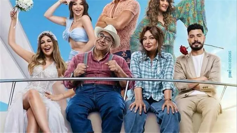 تراجع إيرادات 