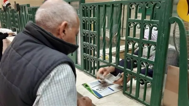 بشرى للمعاشات.. اعرف موعد صرف العلاوات الخمس لعام 2024