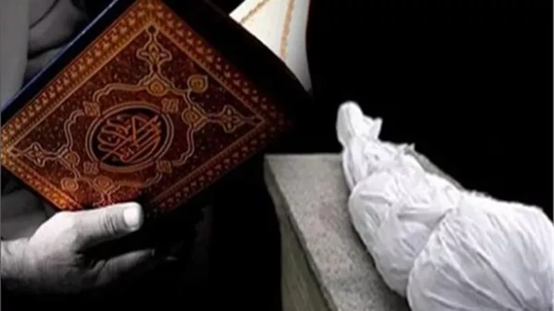 تعرف علي حكم إستخدام ماء زمزم في تغسيل الميت