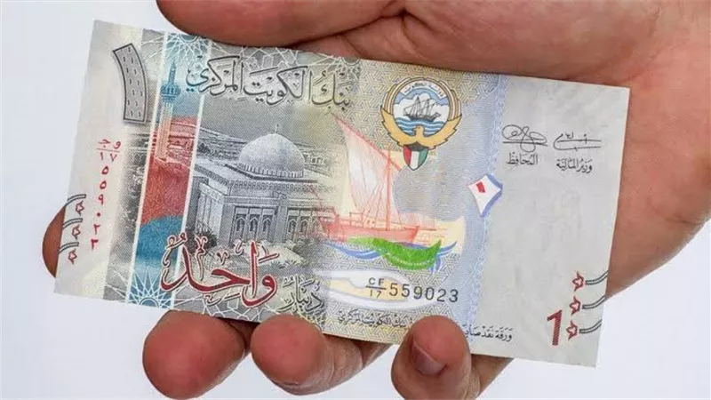 استقرار حذر.. سعر الدينار الكويتي اليوم الأربعاء 9 أكتوبر 2024 مقابل الجنيه المصري 