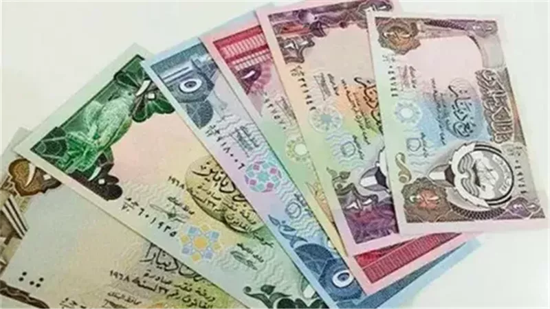 استقرار سعر الدينار الكويتي اليوم الجمعة 11-10-2024 في البنوك