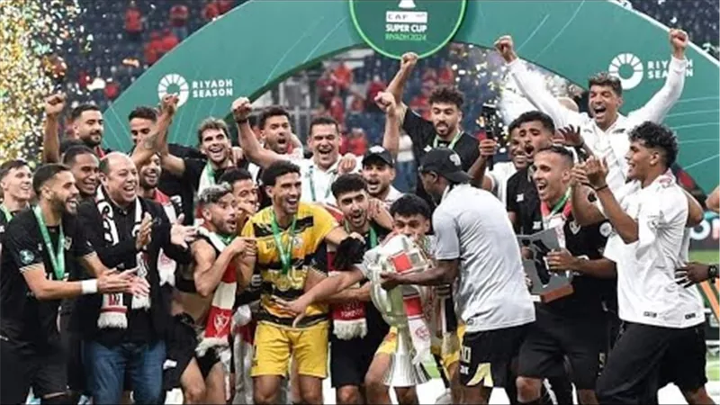 بعد التتويج بالسوبر الإفريقي.. مواعيد مباريات الزمالك القادمة والقنوات الناقلة 