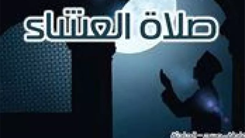موعد اذان العشاء الاسكندرية و القاهرة غدا الاثنين.. كافة التفاصيل