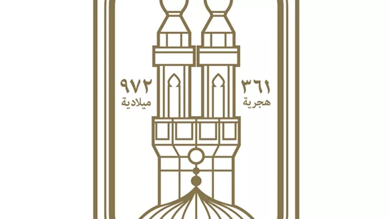إعلان من المركز الإعلامي لجامعة الأزهر عن صفحات وهمية تنتحل شخصيتها
