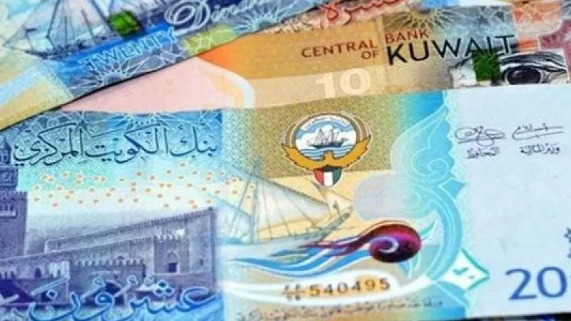 ‎ إليك سعر الدينار الكويتي اليوم السبت 12 أكتوبر 2024 في مصر
