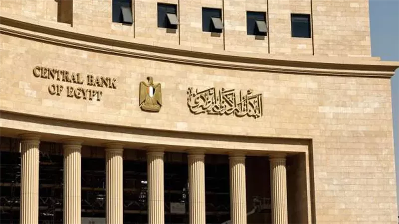 العملات الأجنبية.. اطلع على سعر الدولار مقابل الجنيه المصري اليوم
