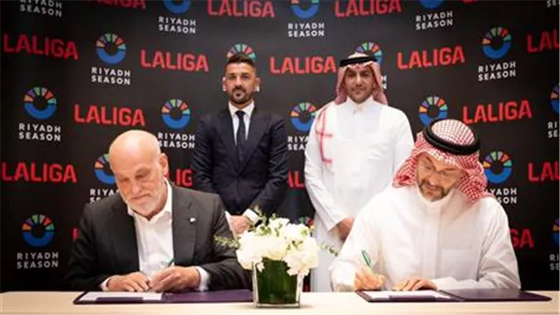 رسميا.. موسم الرياض راعيا للدوري الإسباني لـ 3 مواسم