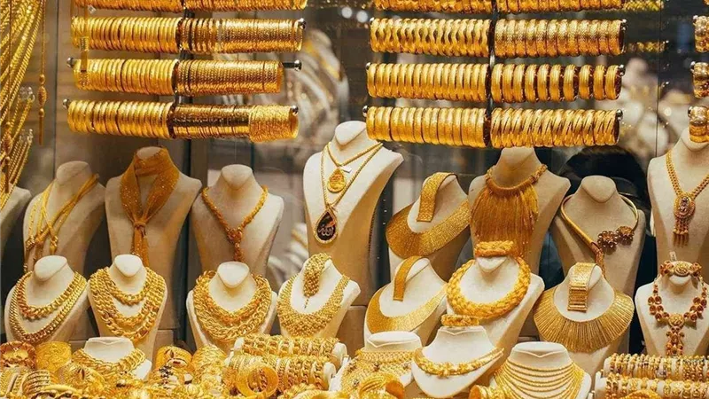 زلزال عنيف يضرب سعر الذهب في السعودية اليوم الخميس 10-10-2024
