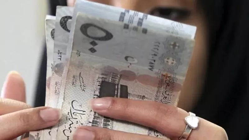 سعر الريال السعودي اليوم الثلاثاء 15 أكتوبر 2024 مقابل الجنيه المصري