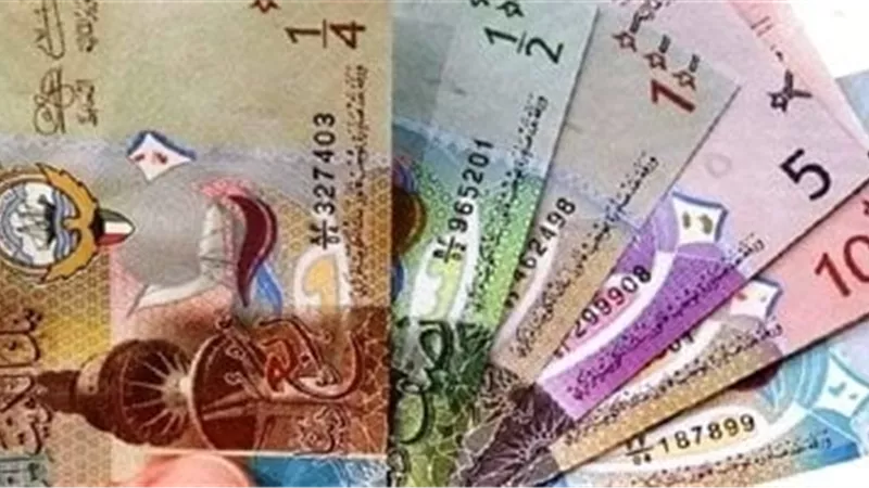 سعر الدينار الكويتي اليوم الإثنين 14 أكتوبر 2024 مقابل الجنيه المصري 