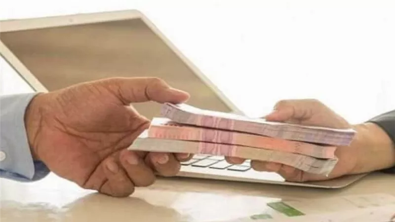 قرض بالبطاقة الشخصية فقط .. تعرف على شروطه 