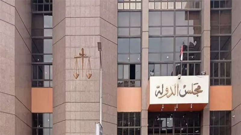 مجلس الدولة حسمها.. من يتحمل ضريبة الكنس والغسيل؟