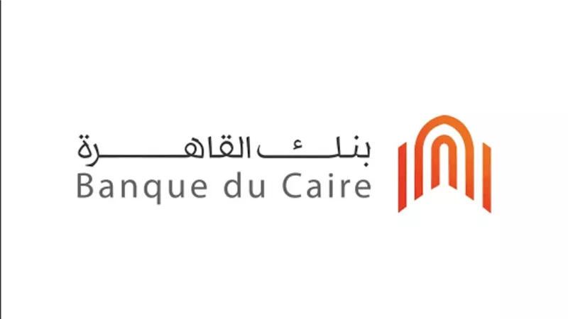 انتهز الفرصة.. وظائف جديدة في 3 تخصصات ببنك القاهرة 2024