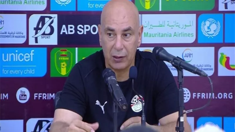 حسام حسن: حلمي التأهل لكأس العالم وتحقيق نتائج تشرف الكرة المصرية