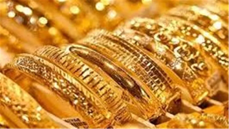 ختام التعاملات.. سعر الذهب اليوم عيار 18 الآن 2024