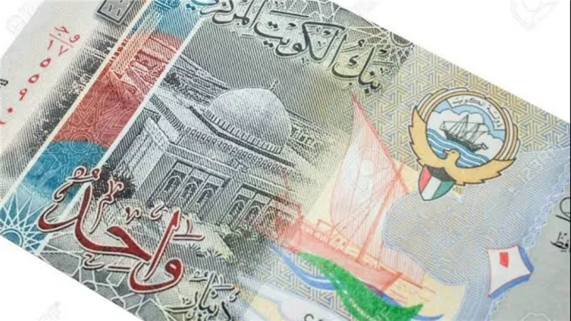 سعر الدينار الكويتي اليوم الأربعاء 16 أكتوبر مقابل الجنية المصري