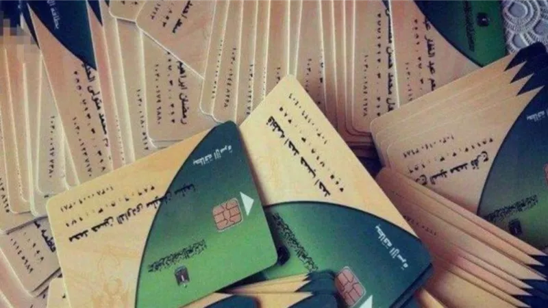 الحكومة تكشف عن خطة إضافة المواليد لبطاقات التموين في 2025