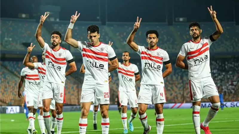 الكشف عن قائمة الزمالك في السوبر المصري قبل مواجهة بيراميدز 