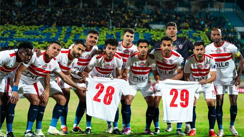 سر غياب محترف الزمالك عن قائمة السوبر المصري قبل مواجهة بيراميدز 