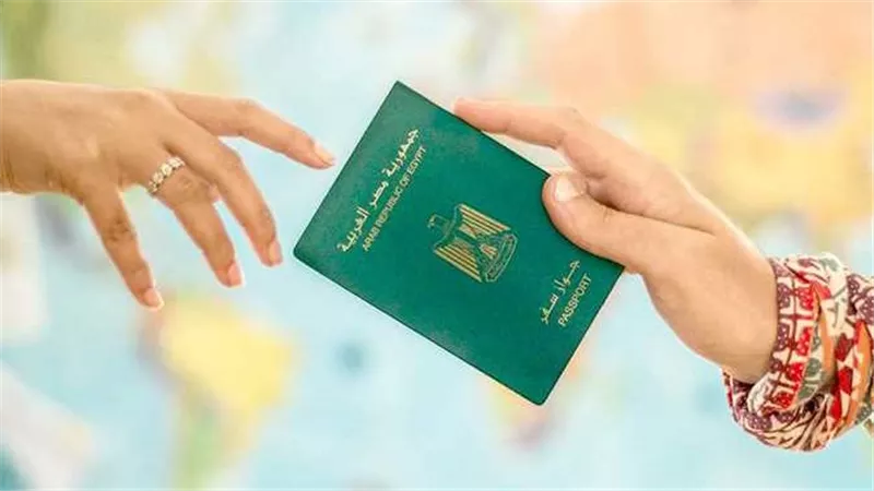 كل ما تحتاج معرفته عن تكلفة استخراج جواز سفر 2024